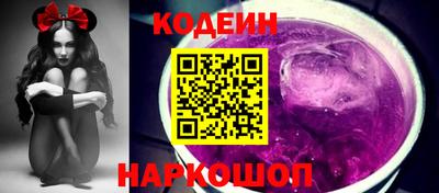 MDMA Можайск