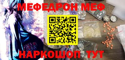 марихуана Можга
