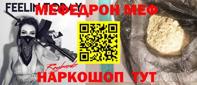марихуана Можга