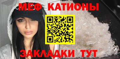 MDMA Можайск