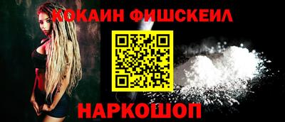 MDMA Можайск