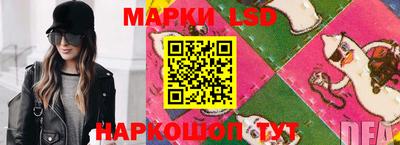 первитин Малоярославец