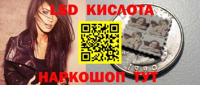 марихуана Можга