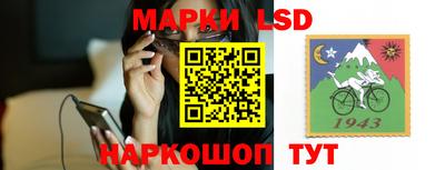кокс Моздок