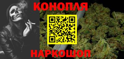ешки Малгобек