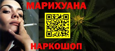 ешки Малгобек
