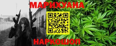 ешки Малгобек
