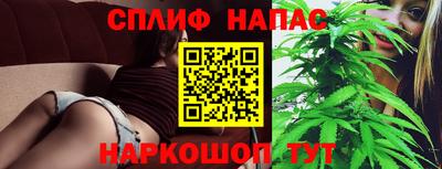 ешки Малгобек