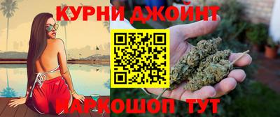 первитин Малоярославец