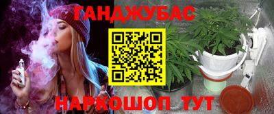 первитин Малоярославец
