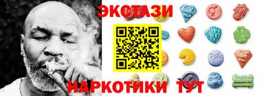 ешки Малгобек