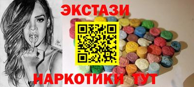ешки Малгобек