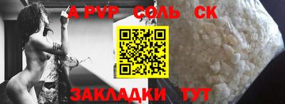 ешки Малгобек