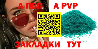 MDMA Можайск