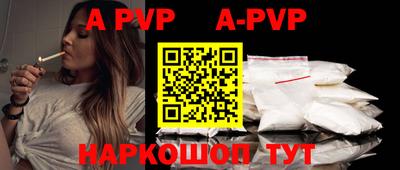 MDMA Можайск
