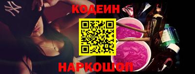кокс Моздок