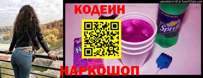 ешки Малгобек