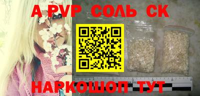 ешки Малгобек