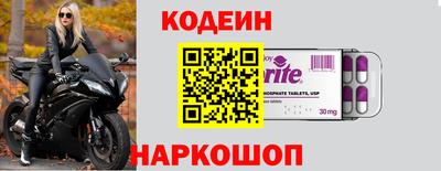 MDMA Можайск