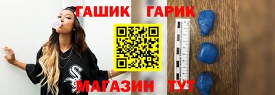 кокс Моздок